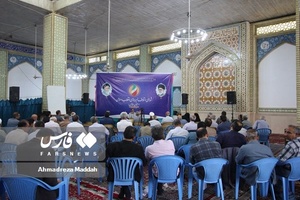 همایش استانی شورای ائتلاف نیروهای انقلاب اسلامی استان فارس 