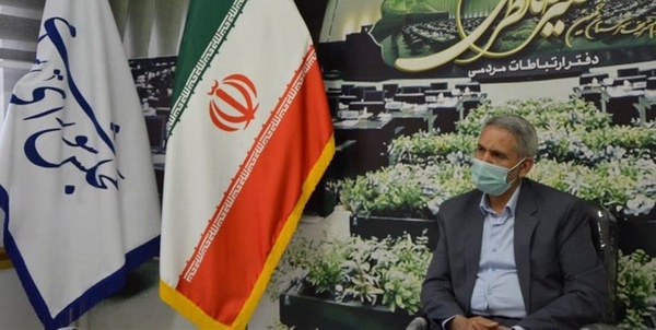 نظری خمین