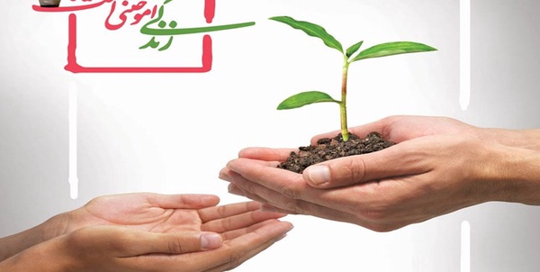 مهارت‌های زندگی