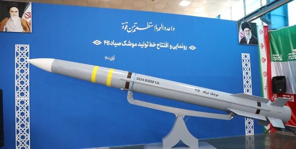 ی