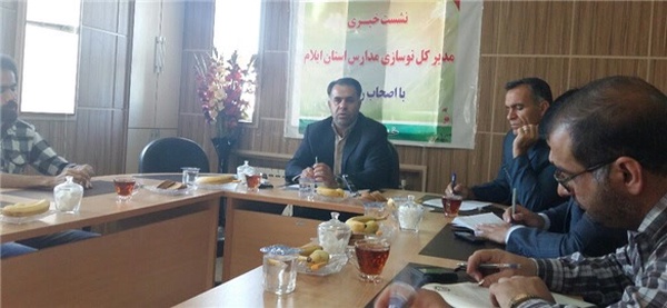 سعید هژبری