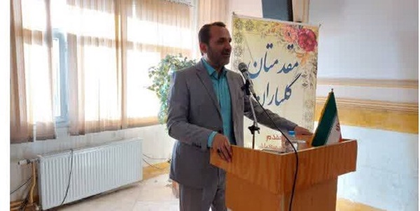 نظرآباد 