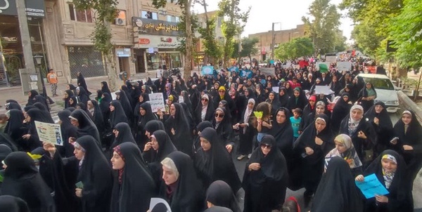 تجمع