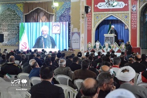 جان فدا| مراسم سالروز شهادت حاج قاسم در خرم‌آباد 
