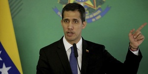 گوایدو