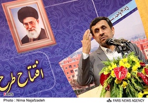 سخنرانی رئیس جمهور در مراسم افتتاح پروژه های عمرانی در مشهد