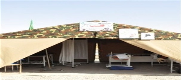 بیمارستان صحرایی یزد