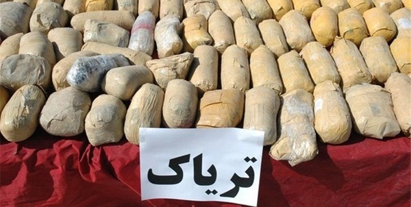 تریاک