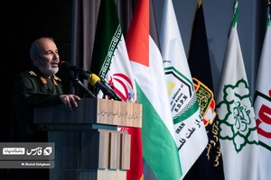 دوازدهمین همایش بین المللی «غزه؛ نماد مقاومت»