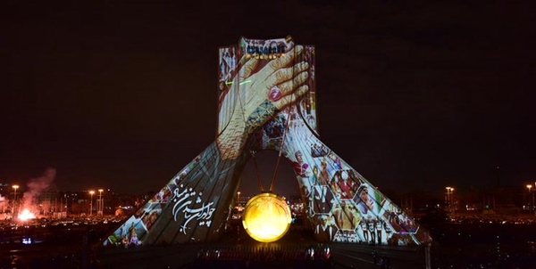 برج میلاد