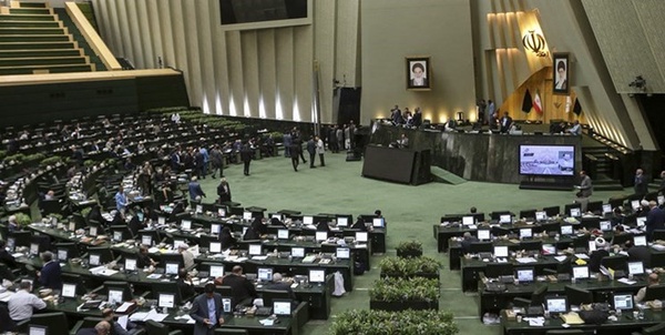 صحن مجلس ایران
