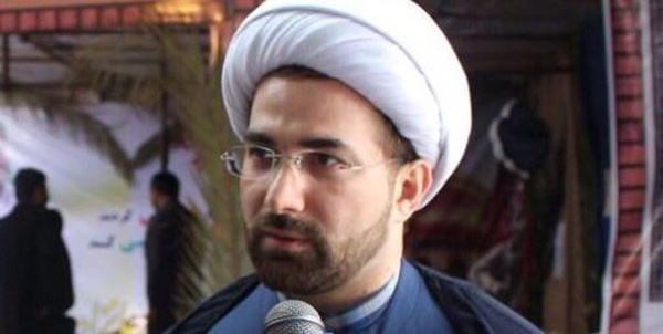 سیفی