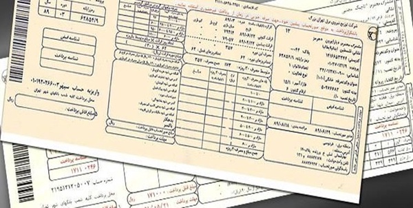 قبض برق