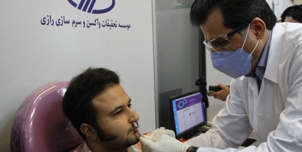 استنشاق