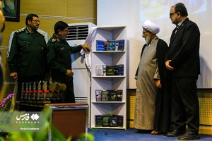 همایش روز خبرنگار و تجلیل از فعالین رسانه بسیج و سپاه کربلا