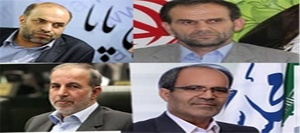 نمایندگان مجلس
