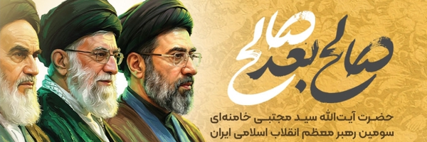 تصویر سربرگ نمایه‌ی ‌کبری کلانتری‌
