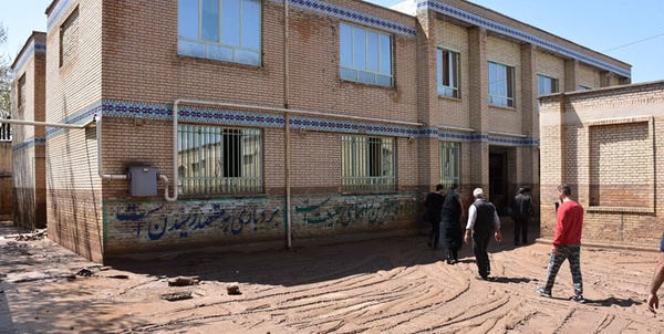مدارس