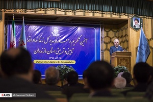 تودیع و معارفه مدیرکل زندان‌های مازندران