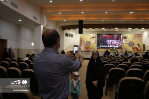 جشن پدران و دختران فاطمی در قم