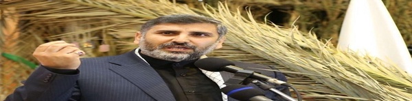 شهرستانی