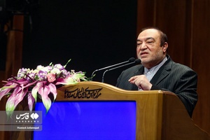 سخنرانی مهدی صفری،معاون دیپلماسی اقتصادی وزارت امور خارجه  در اولین همایش بزرگ دیپلماسی اقتصادی