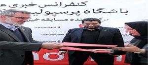 عقد قرارداد با اسپانسر دیدار پرسپولیس و میلان