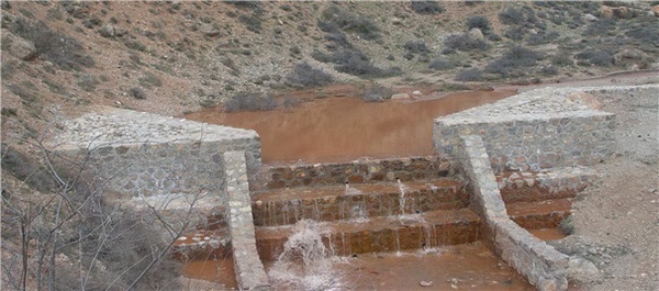 طرح آبخیزداری