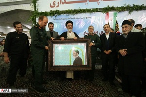 همایش بسیج