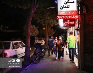 بنگاه معاملات ملکی
