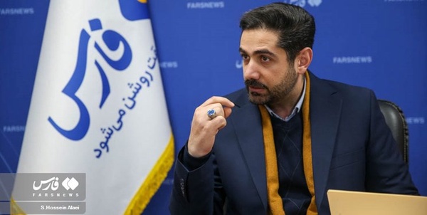 یوسفی