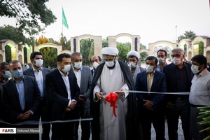 دای احترام خبرنگاران همدان به شهدا