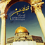 تصویر نمایه‌ی ‌اربعین تا قدس‌