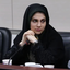 ‌مریم صاحب محمدی نژاد‌ صورة الملف الشخصي