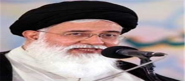 علم الهدی