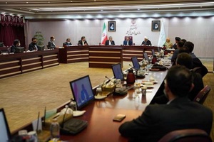 دادگستری
