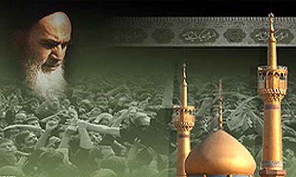 سالگرد ارتحال امام خمینی(ره)،لوگو