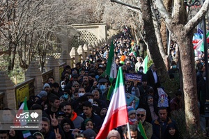 جشن بزرگ انقلاب در اصفهان