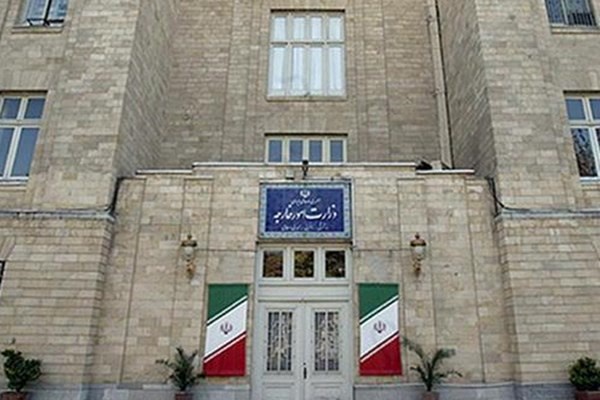 وزارت خارجه ایران