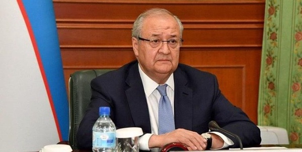 کامل اف