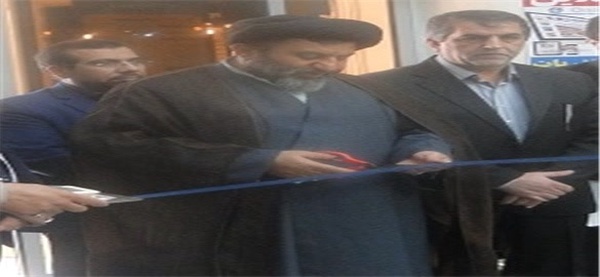 حجت الاسلام سپهر