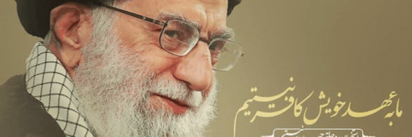 تصویر سربرگ نمایه‌ی ‌زهرا معرفت‌