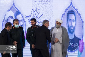 پایان همایش ملی بسیج ادارات و کارمندان