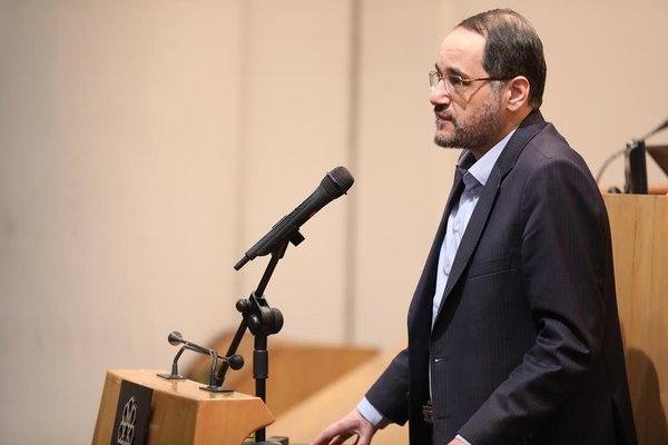 نگاهداری
