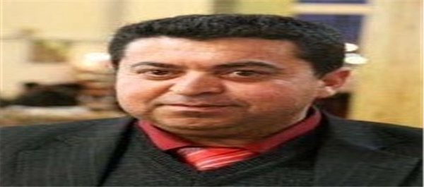 هورامی
