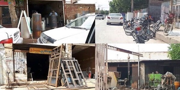 صنوف آلاینده