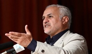 حسن عباسی