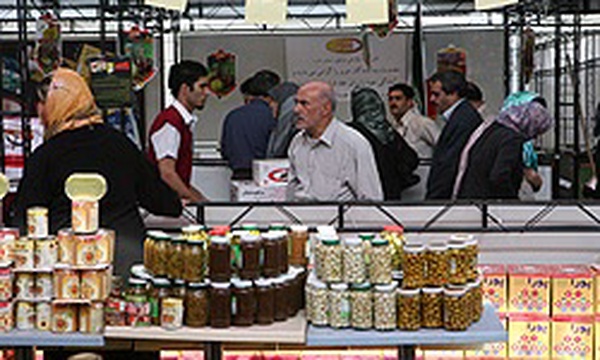 نمایشگاه مواد غذایی