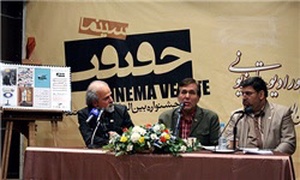نشست خبری ششمین جشنواره بین المللی سینما حقیقت