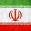 ‌سرباز ایران قوی 🇮🇷❤️‌ صورة الملف الشخصي